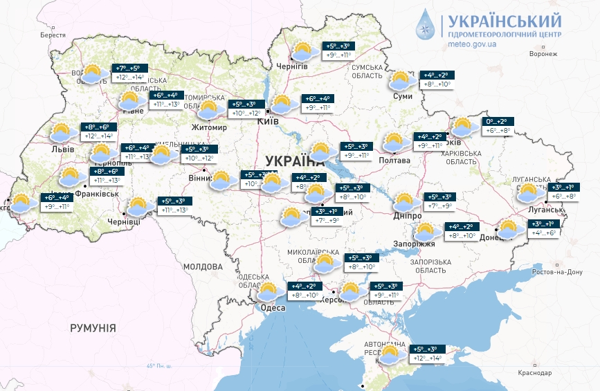 Такого Нового року в Україні ще не було! Синоптики приголомшили прогнозом погоди